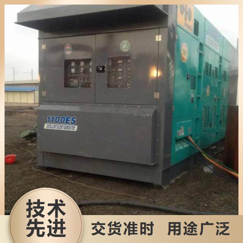 大功率发电机出租现货直供含运含税含电缆制造厂家