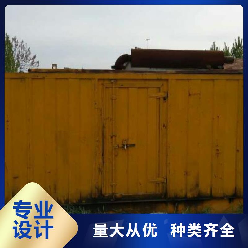 租赁应急发电机可并机并网当地生产厂家