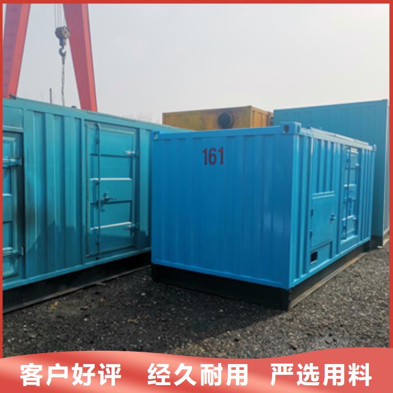 10KV临时变电站租赁现货直供含运含税含电缆<当地>货源