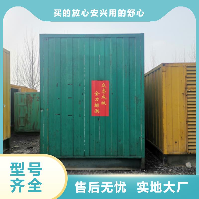 发电机出租公司同城供应商