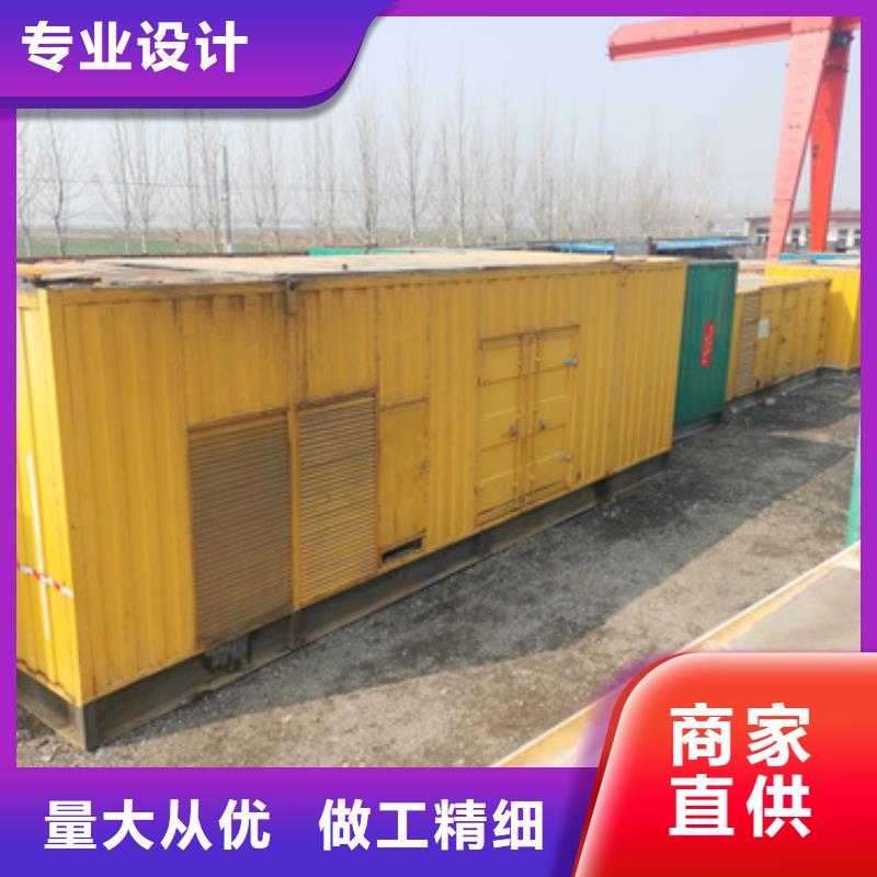 箱变租赁当地生产厂家