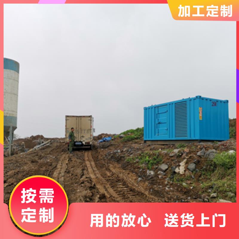 900kw发电机租赁含运费随叫随到当地经销商