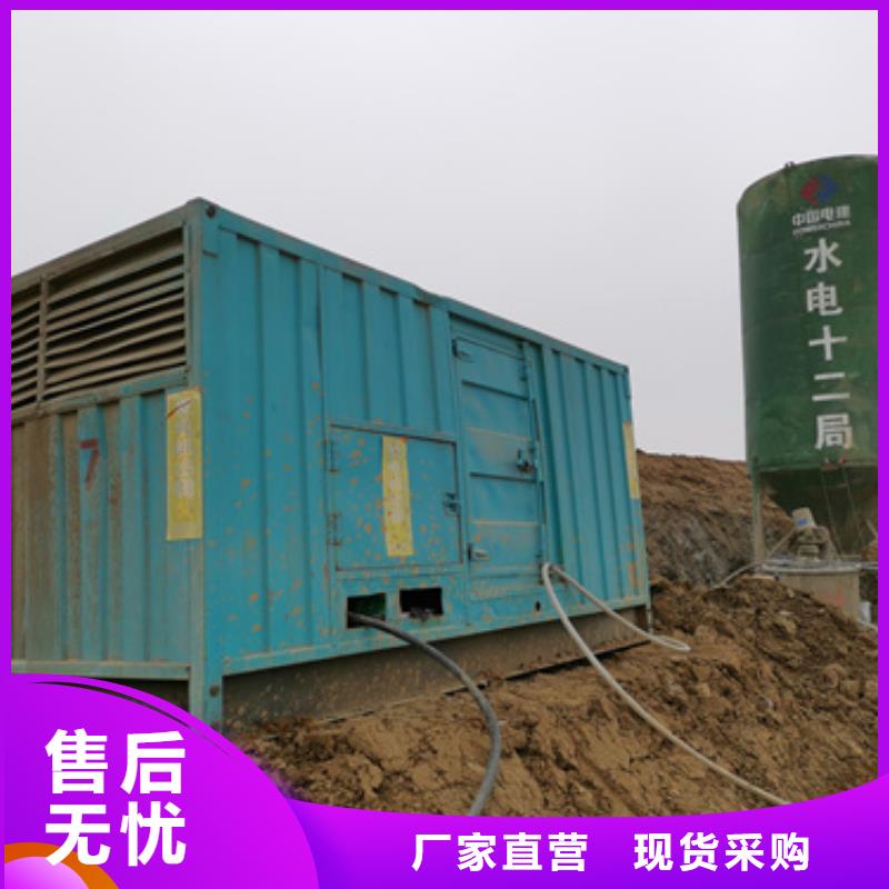 200KW电源车租赁同城厂家