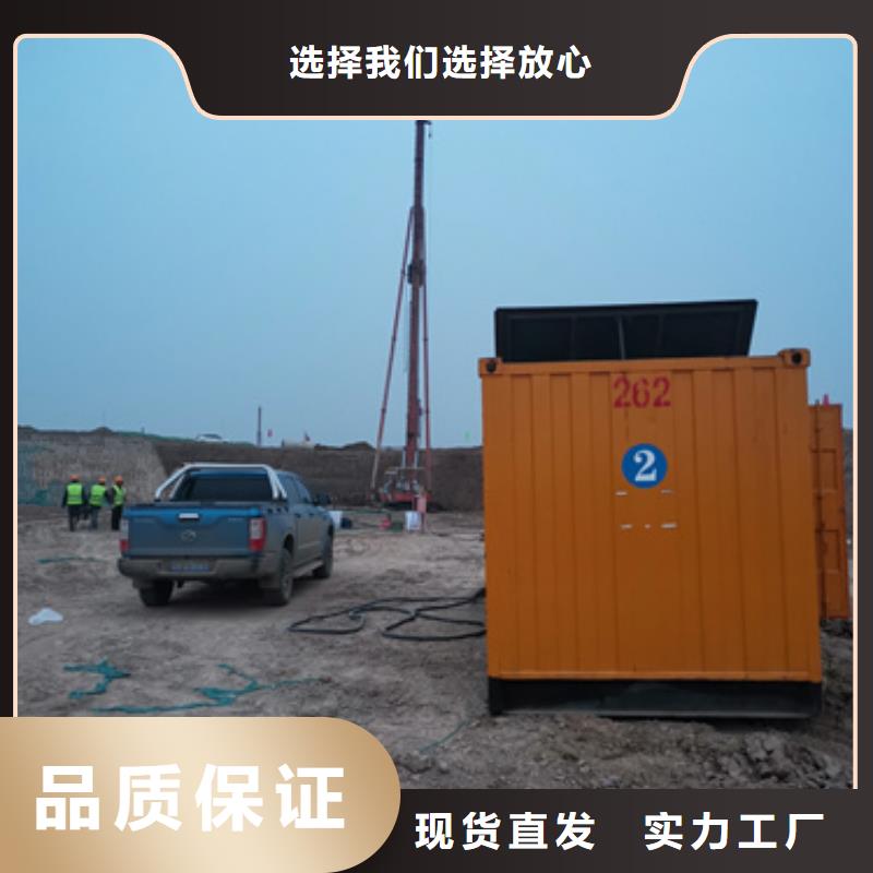 200千瓦发电机租赁现货24小时服务本地生产商