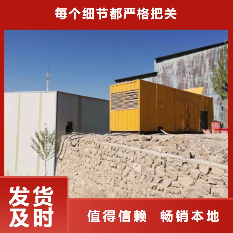 UPS租赁含运费电缆含税研发生产销售