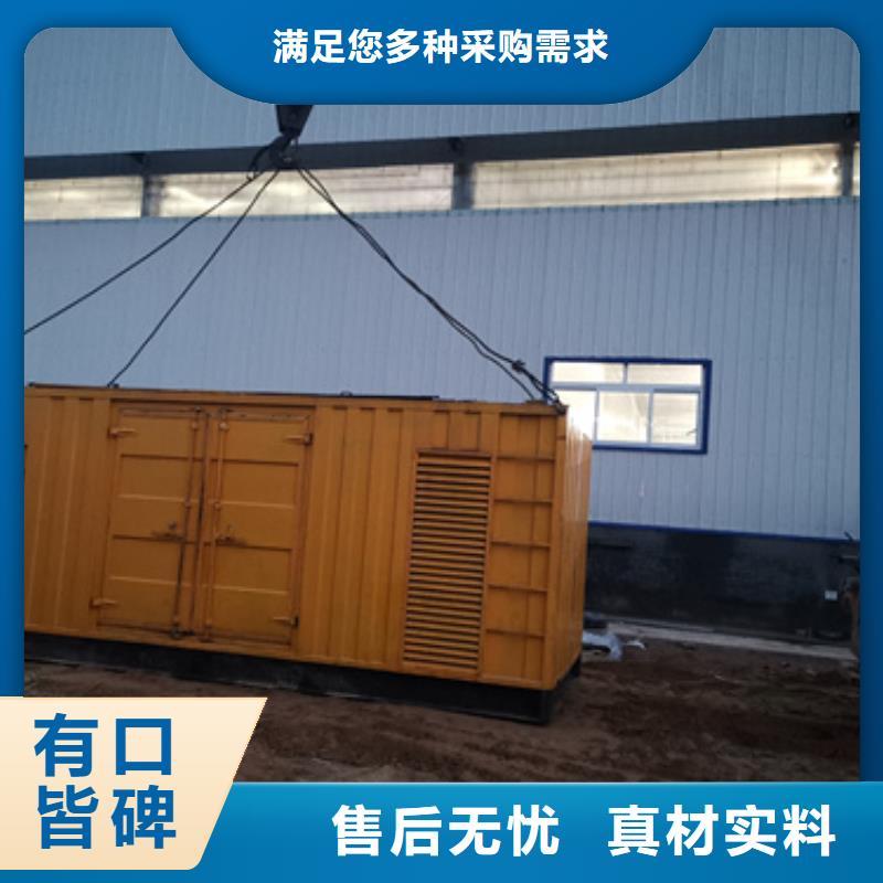 10KV发电车租赁本地制造商