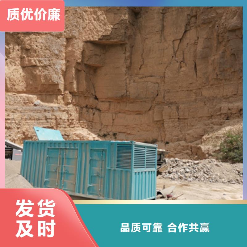35KV发电机租赁量大更优惠
