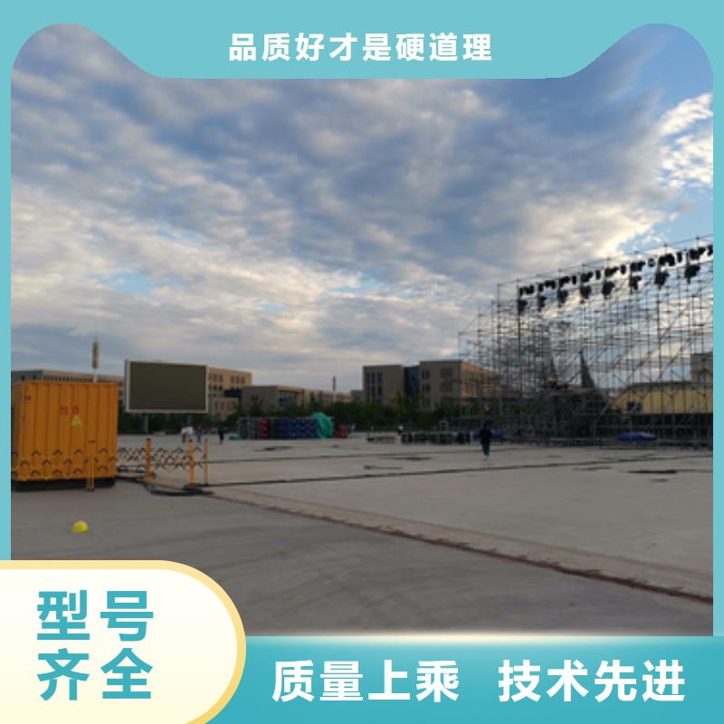 发电车租赁含运费电缆含税货源充足