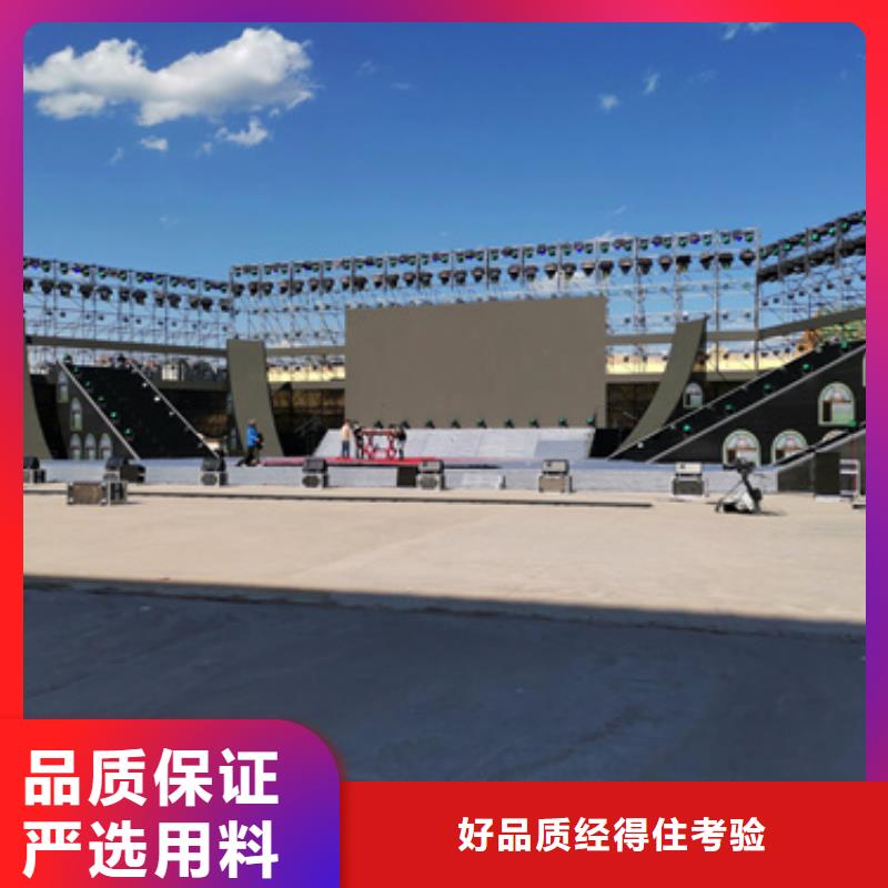 租赁应急发电车电话提供电缆品质不将就