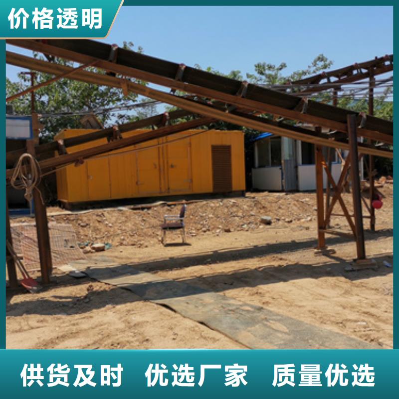 900KW发电车租赁本地厂家价格合理含运费多年经验值得信赖