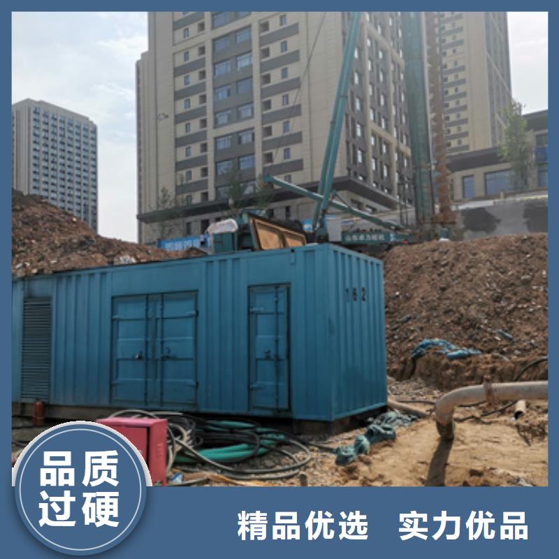 租发电车可并机并网提供解决方案供应商