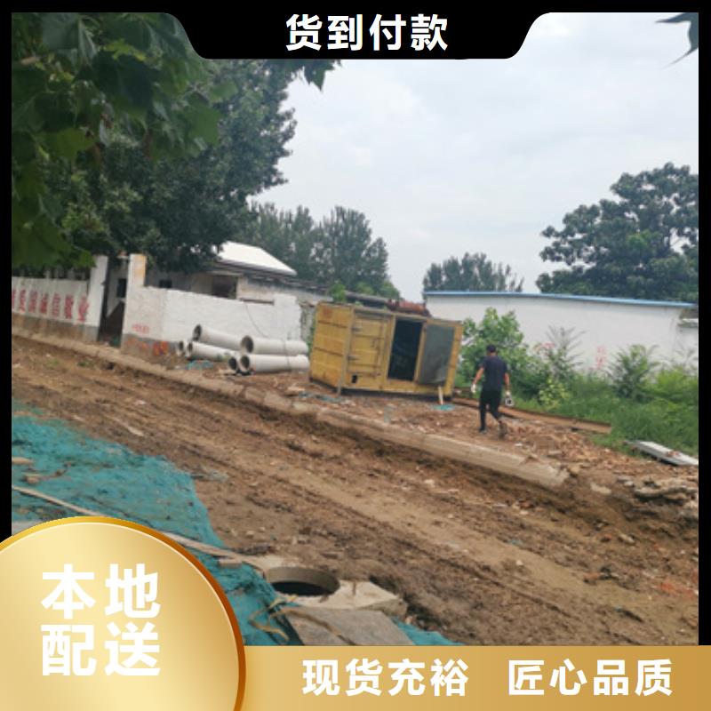 箱式变电站租赁电力设备租赁随时能发货厂家直销省心省钱