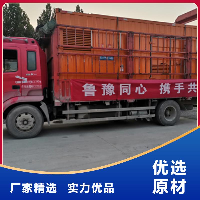 出租应急发电车现货直供含运含税含电缆长期供应