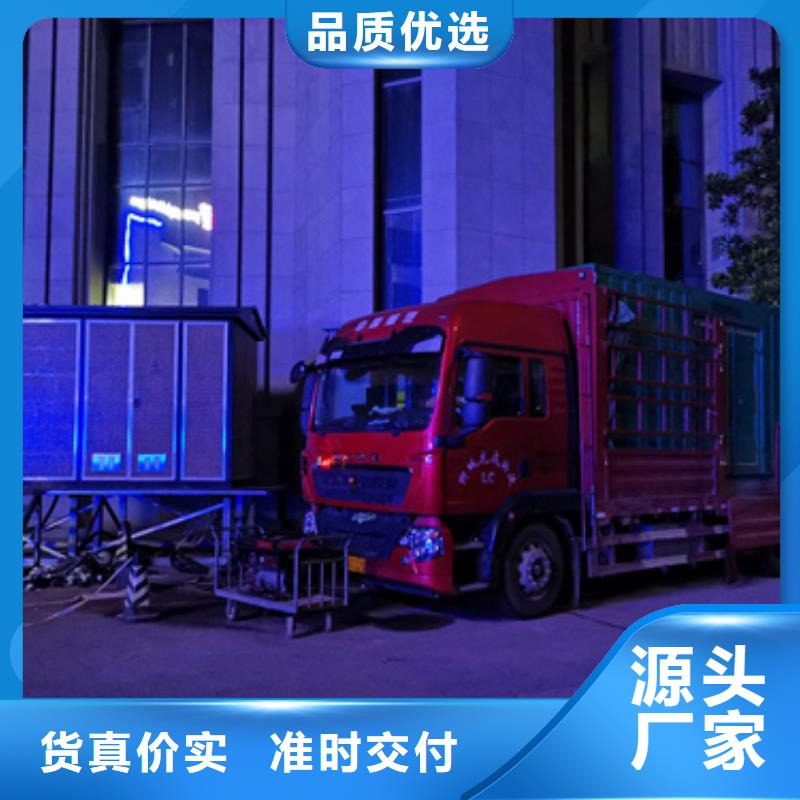 箱变租赁源头厂家现货直供本地公司