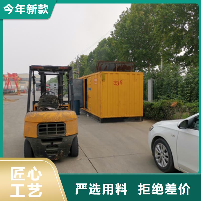600KVA电源车租赁源头厂家现货直供专注细节更放心