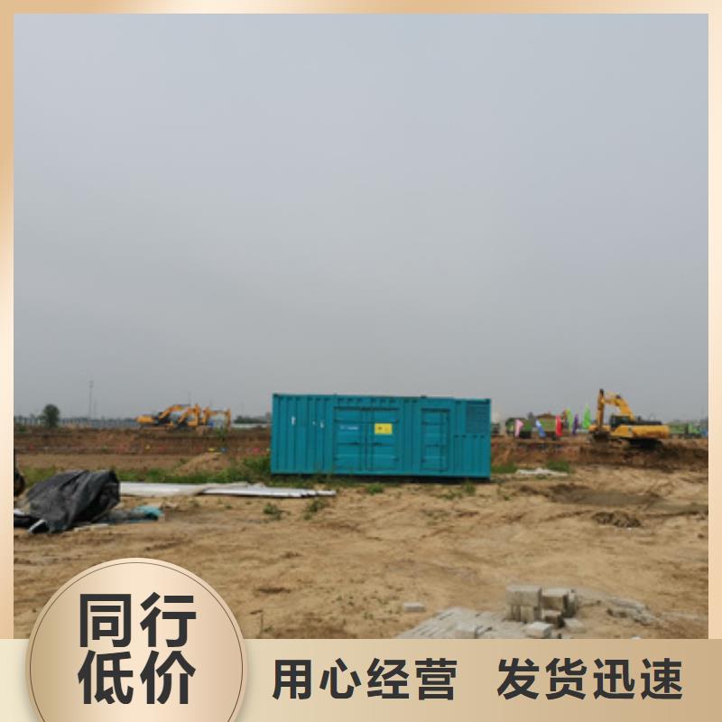 应急发电车出租含运费电缆用心做好细节