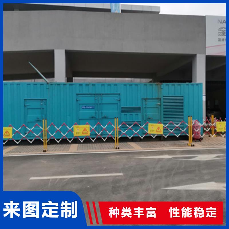 发电车租赁实体诚信厂家