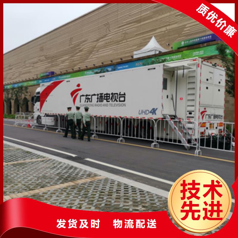 发电车租赁可并机并网提供解决方案认准大品牌厂家