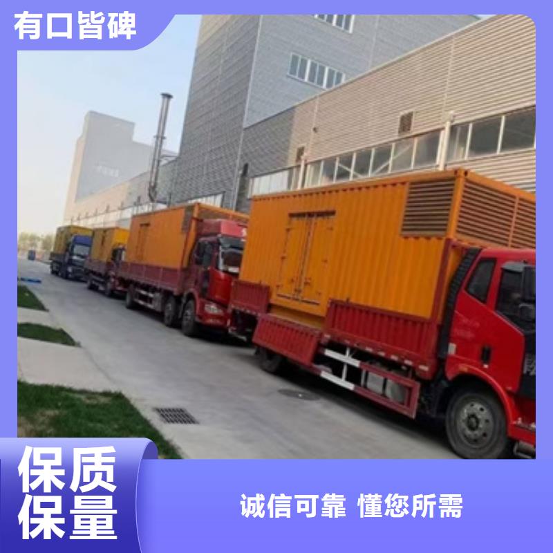 变压器租赁含税含运费本地厂家随叫随到可接急单