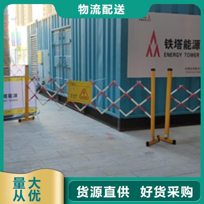 出租50KW发电机出厂价