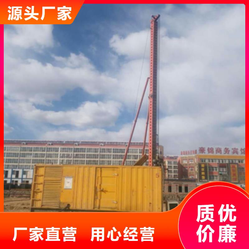 租赁应急发电车电话货源直销
