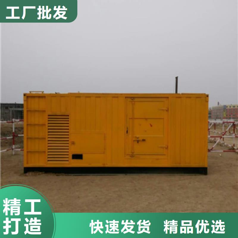 箱变租赁含运费电缆含税本地供应商