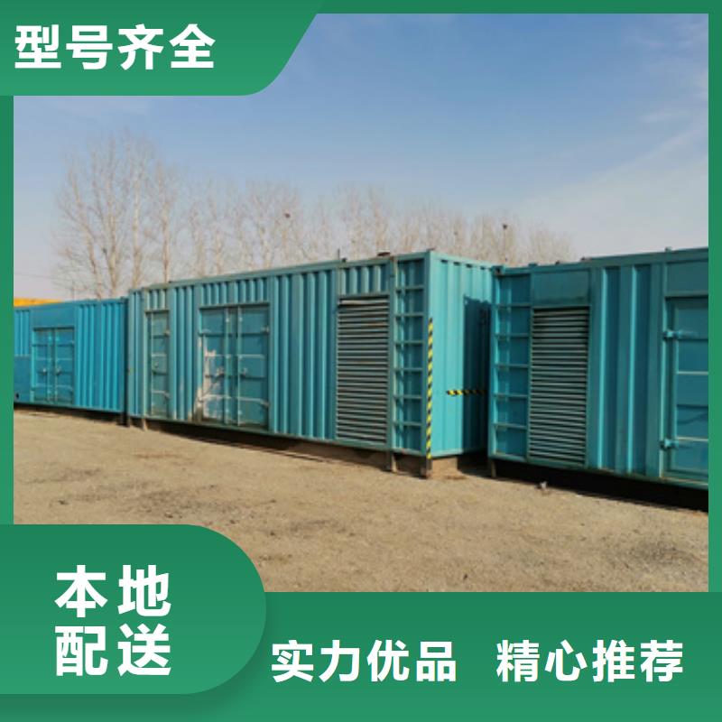 35KV箱变租赁含运费电缆含税同城经销商