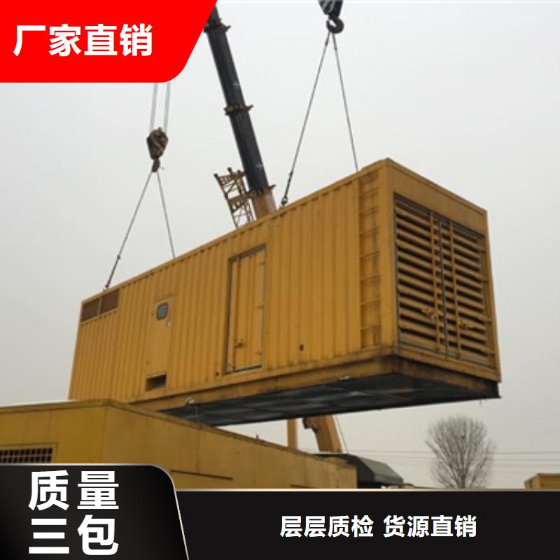 临时电源车租赁品质保障售后无忧