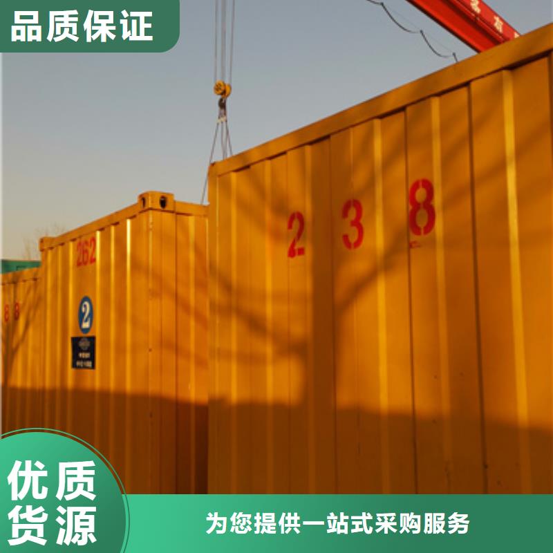 箱式变压器租赁电力设备租赁随时能发货多种规格可选