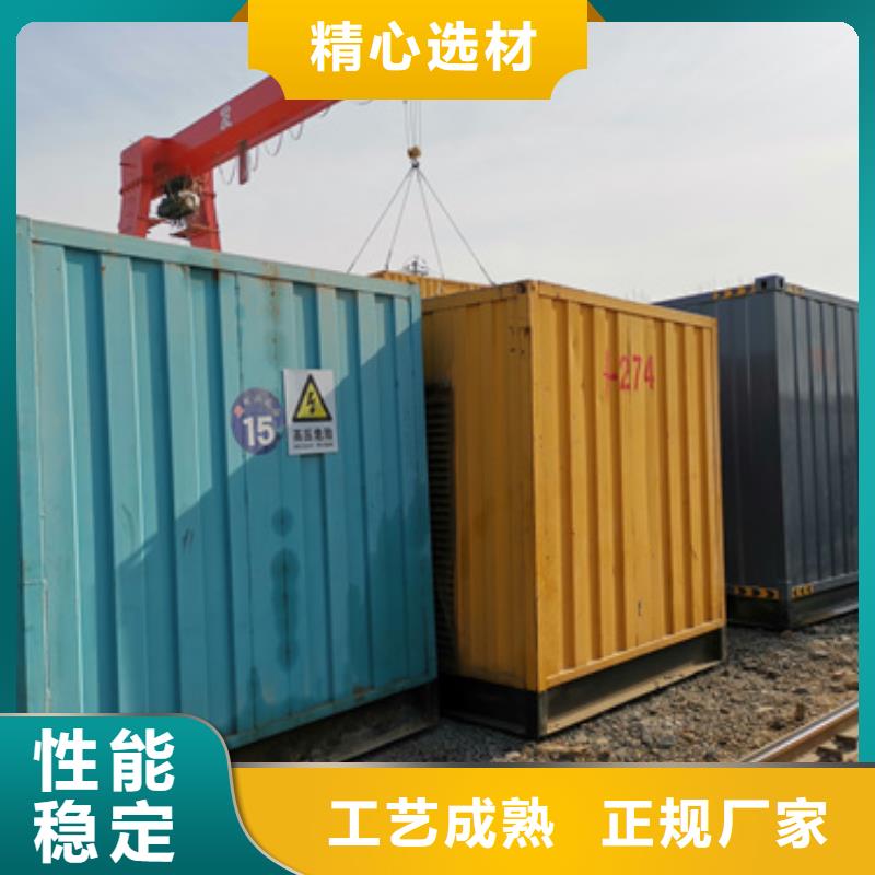 租赁应急发电车同城公司