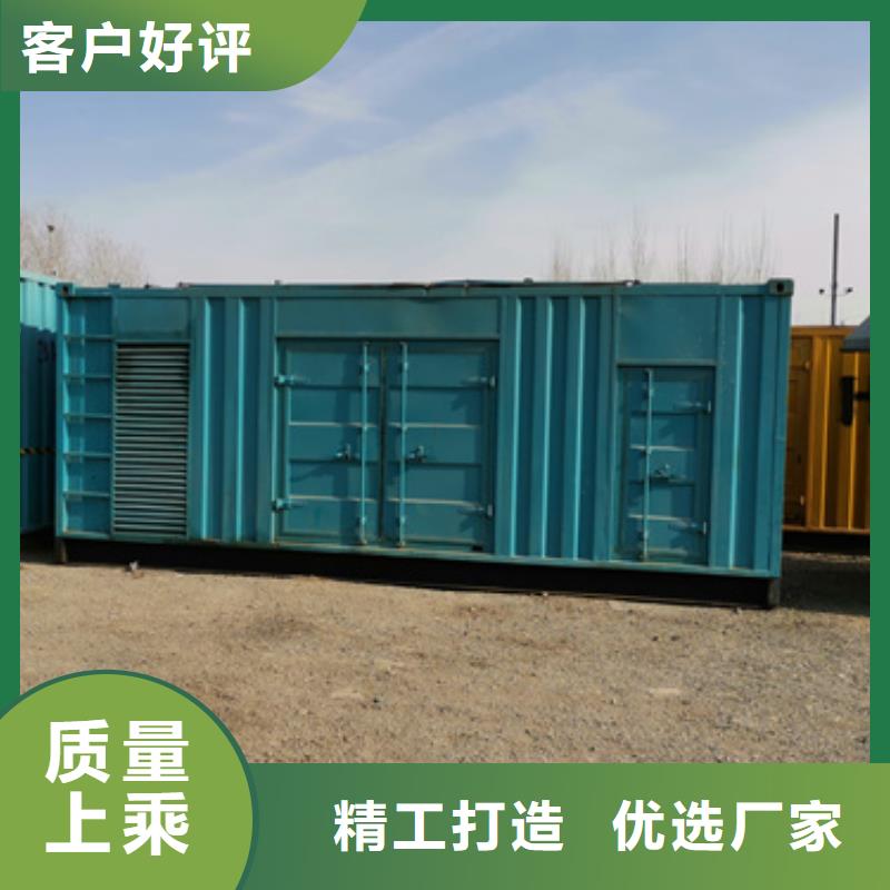 1800千瓦电源车租赁源头厂家现货直供当地制造商