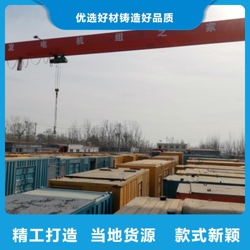 变压器租赁含运费电缆含税真诚合作