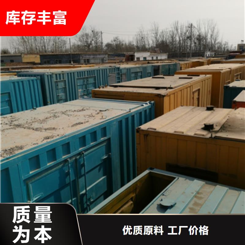 变压器租赁本地公司