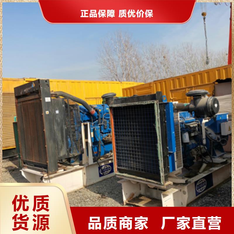 出租临时发电车老品牌厂家