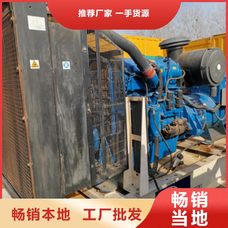 35KV发电机租赁现货直供含运含税含电缆实力大厂家