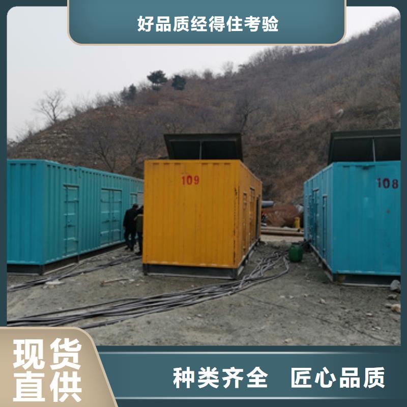 10千伏电源车租赁每个细节都严格把关