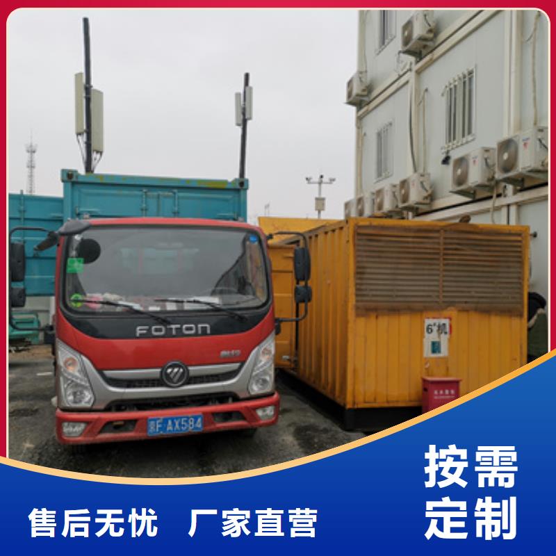 50KW发电机租赁可并机并网匠心工艺