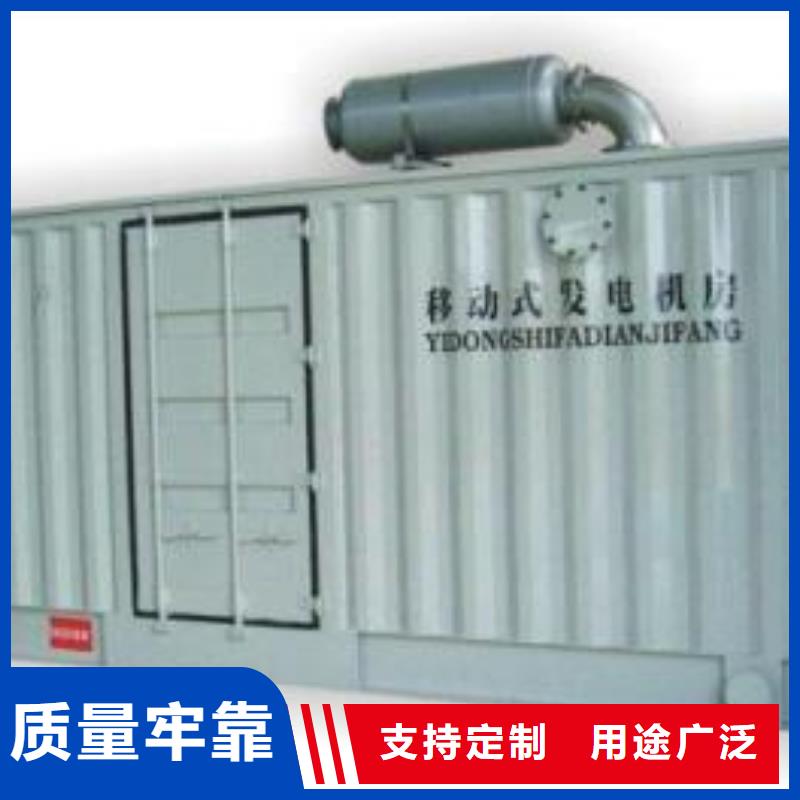 300KW发电机租赁可并机并网提供解决方案本地经销商