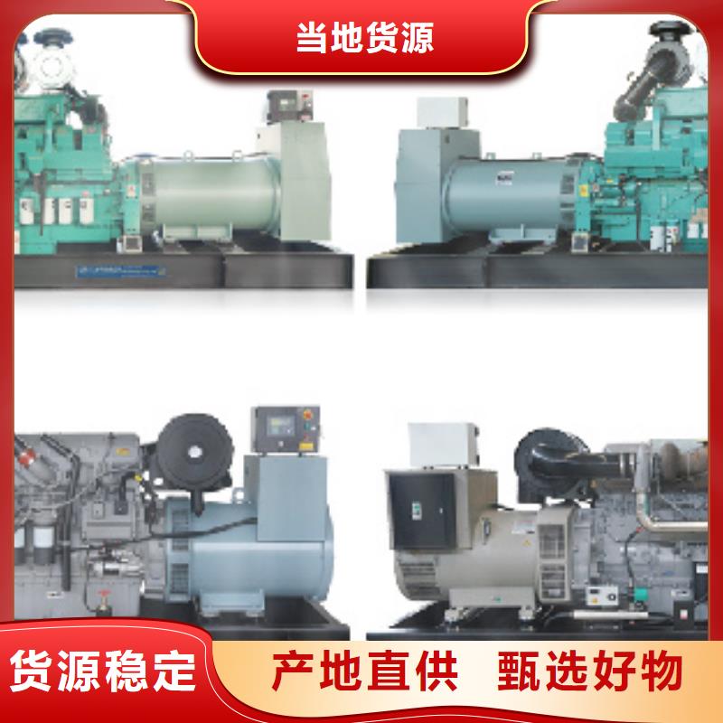 陵水县10KV发电车租赁电力设备租赁随时能发货同城厂家