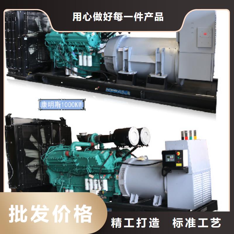 1000KW电源车租赁可并机并网工厂直营