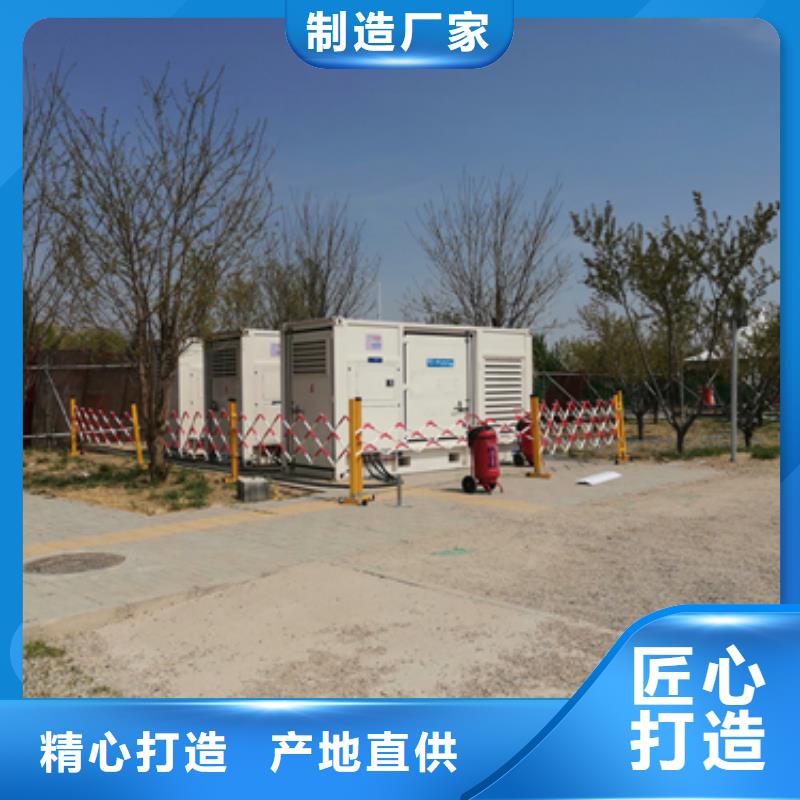 10KV电源车租赁源头厂家现货直供当地经销商
