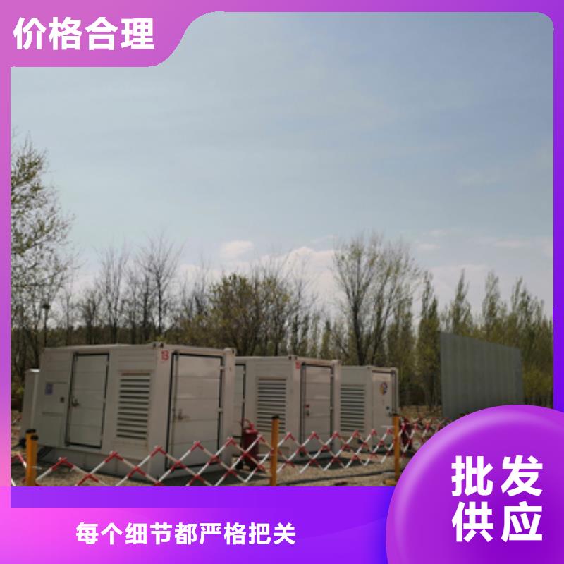 发电机租赁各种电力设备租赁品种齐全放心购
