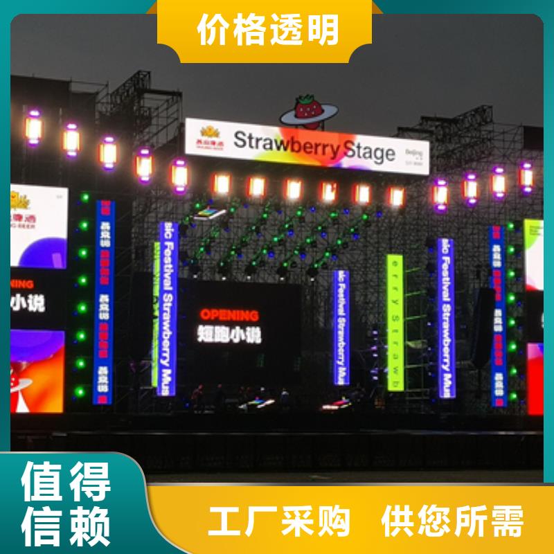 租赁一百千瓦发电机电话提供电缆长期供应