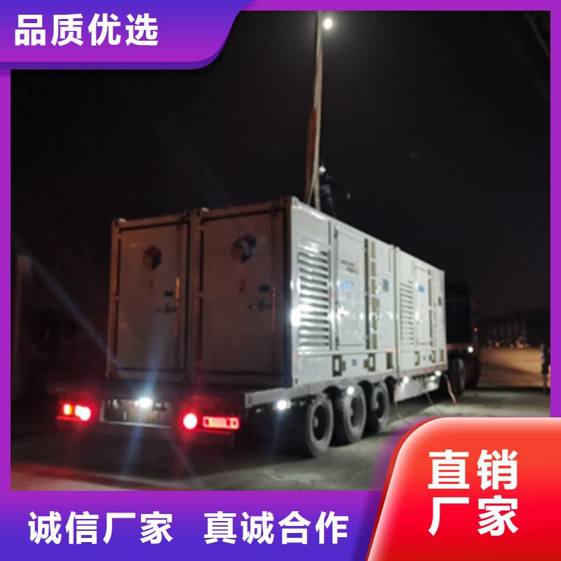 发电机租赁厂家本地供应商