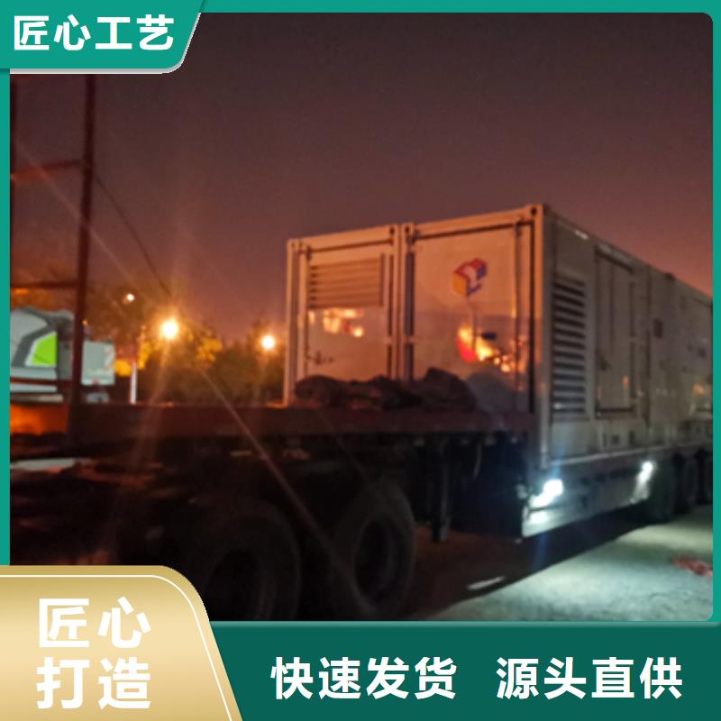 发电机租赁电话电力设备租赁随时能发货当地公司