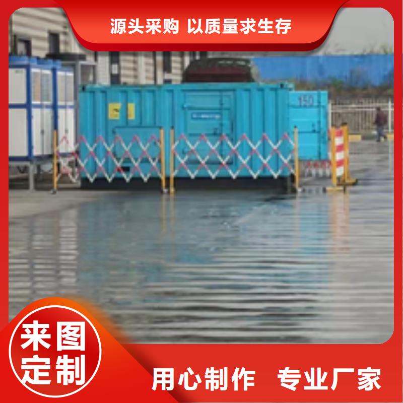 租赁变压器公司各种电力设备租赁品种齐全优良工艺