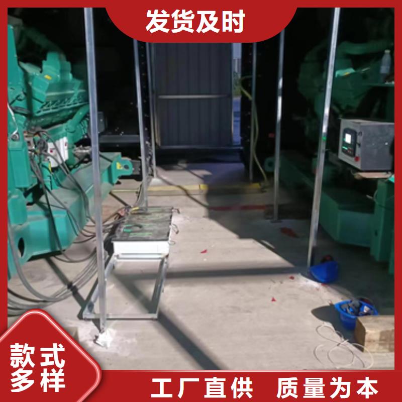 UPS电源租赁含运费电缆含税工厂现货供应