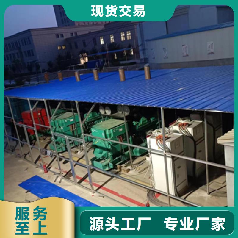 静音发电机出租认准大品牌厂家