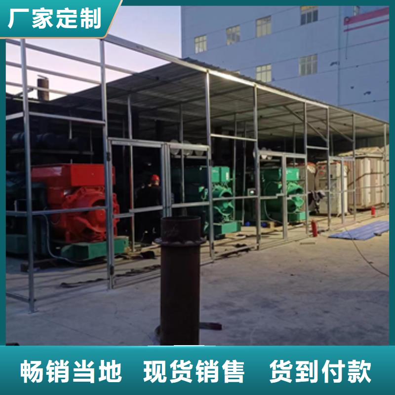 静音发电机出租当地服务商