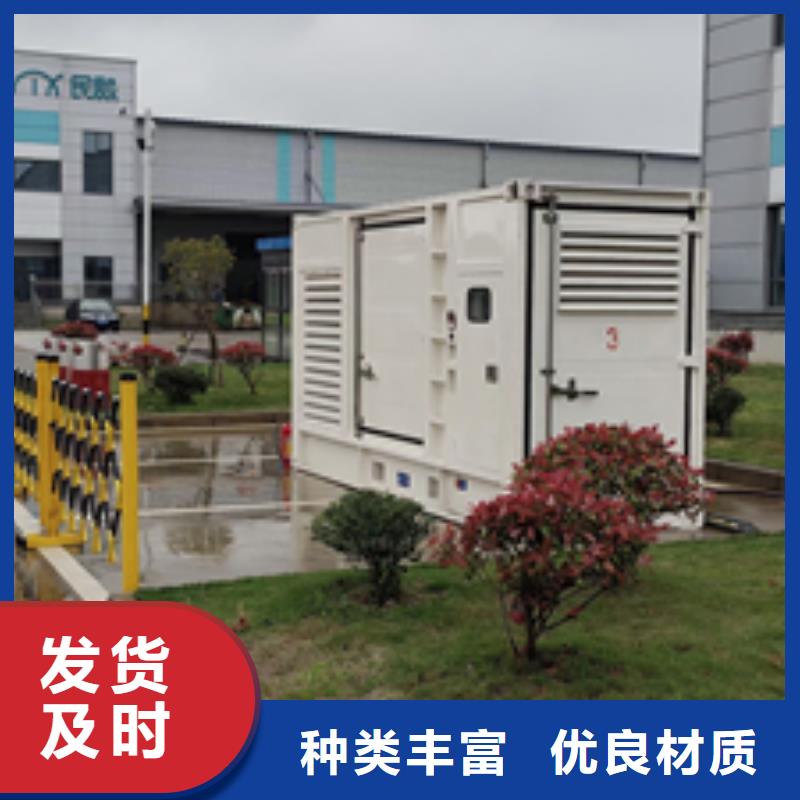 300KW发电机租赁本地厂家价格合理含运费实体诚信经营